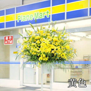 z@X^hԁ@i1.5~R[X@Iׂ5FJXj JƏj J@j oj j Wj I[vj j VJX j[A j t[X^h 