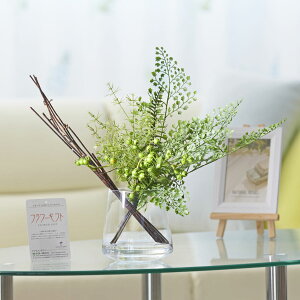 yzԃA[gEAWg@AWA^×O[x[@EH[^[A[eBtBVt[ AWgt[ aj j j t[Mt