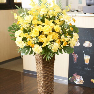 ԃA[gEX^hԁ@XNGAX^hLiFnjJX J J@ J  j[A I[v ړ] a  \ W  J Cxg j X^CbV D