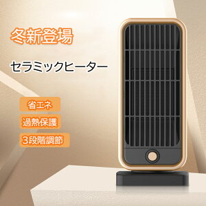 y~VoE2bgzZ~bNq[^[ ^ q[^[ dCt@q[^[ g[ ߔMی ]|OFF dCXg[u ωΑf 3iKx ubN