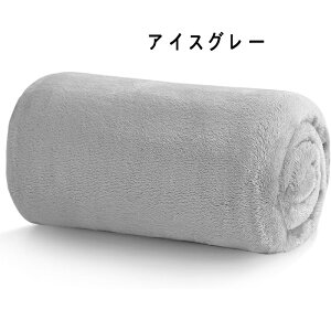 ѕz VO }CNt@Co[ t[X tl uPbg g ѕz ~ _炩 G 􂦂 GAR΍ \t@[xbhp v[g ubN 100×140cm