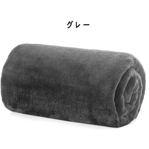 ѕz VO }CNt@Co[ t[X tl uPbg g ѕz ~ _炩 G 􂦂 GAR΍ \t@[xbhp v[g ubN 100×140cm