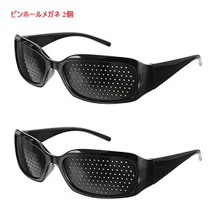 sz[Kl 2Zbg ߌp ̓g[jO Kl PCKl ؉^  ߌp 