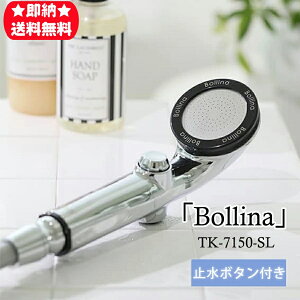 V[wbh {[iUCA c쏊 V[wbh {[i UCA Egt@Cou ߐ ь ꎞ~{^t TK-7150-SL 