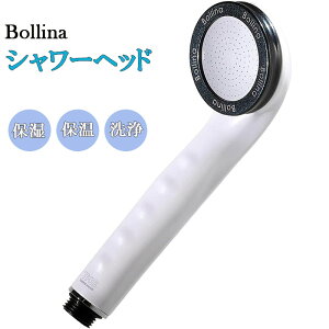 シャワーヘッド ボリーナワイド ウルトラファインバブル シャワーヘッド ボリーナワイド マイクロナノバブル 田中金属製作所 TK-7007-PA【送料無料】