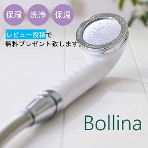 Bollina V[wbh {[iChvX c쏊 Egt@Cou }CNimou TK-7008 ߐ  }CNimou ׋CA   ێ ۉ ߐ