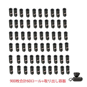 E` ybgp gC ybgp񂿏 oet G`Pbg hL ɂȂ  30×22cm 750 900 ubN 