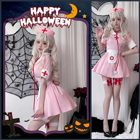ナース コスプレ ピンク 可愛い ハロウィン 衣装 看護婦 大きいサイズ レディース ナース服 ワンピース 網タイツ 聴診器付き 6点セット イベント 仮装パーティー