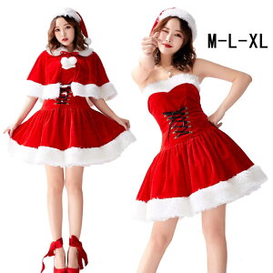 T^ RXv fB[X  T^RX ߑ Xq P[vt 2way NX}X T^N[X  RX`[ 傫TCY o Cxg p[eB[  VN  M L XL