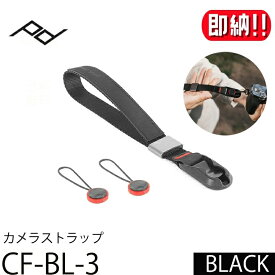 【SALE最大2000円クーポン&10%OFF】PEAKDESIGN 正規品 ピークデザイン カメラストラップ CF-BL-3 [ ストラップ ] アクセサリー 短納期 送料無料