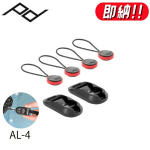 【即納】【正規品】PeakDesign ピークデザイン AL-4 アンカーリンクス ワインレッド 17×43mm アクセサリー