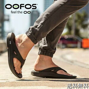 OOFOS(�E�[�t�H�X) ���j�Z�b�N�X��l OOriginal���J�o���[�V���[�Y�E�[�t�H�X ���J�o���[�T���_�� �E�[�I���W�i�� �����Y ���f�B�[�X �g���O�T���_�� �E�[���W�i�� �������� �r�[�`�T���_�� ��