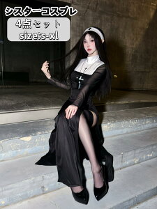 VX^[ RXv ZNV[ C  C nEB ߑ l [fBX   Xbg 傫TCY  \ s[X x[ XgbLOt Cxg w 