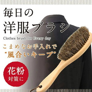 yBLACK FRIDAYő2000~N[|P5znуuV yVRn100%z muV C VR pr X[cuV vnуuV Ód/zR/ԕ 