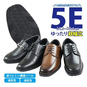 yŒZ͂z rWlXV[Y 傫TCY Y 5E L EH[LO y 29cm 30cm ʋC ɂ y ₷ h Xb| RȂ  [t@[ C\[ _[N