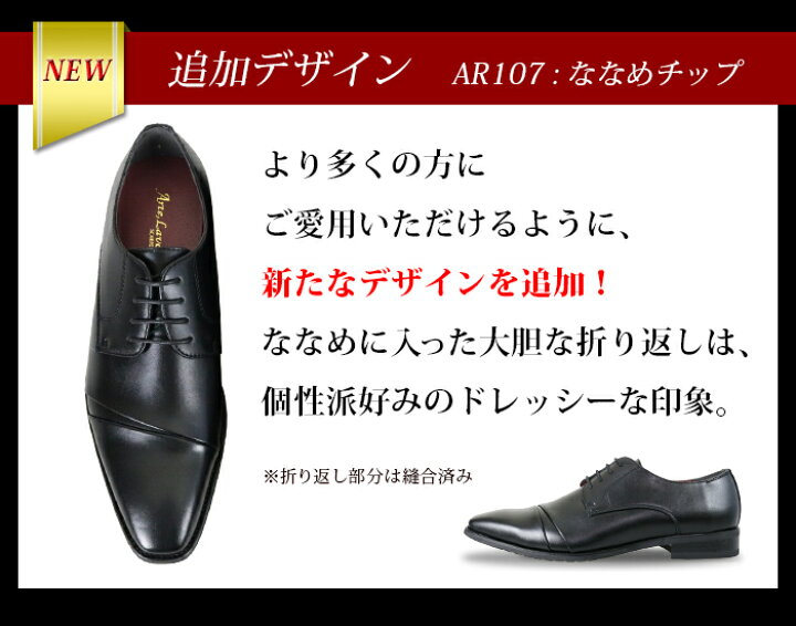 楽天市場 送料無料 ビジネスシューズ メンズ 2足選んで6 050円 税込 3e 革靴 ロングノーズ 大きいサイズ 2足セット 選べる福袋 まとめ買い 紐 スニーカー スリッポン ローファー 赤 ワイン 黒 ブラック 茶 ブラウン 青 紺 ネイビー カジュアル フォーマル