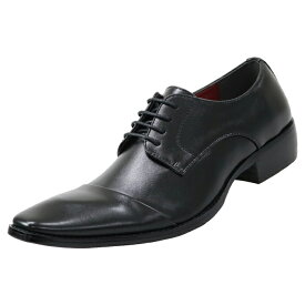 【最短翌日お届け】 訳あり アウトレット ビジネスシューズ メンズ 2足 セット 革靴 カジュアル おしゃれ サイドレース ななめチップ スリッポン 3E 歩きやすい 黒 大きいサイズ 茶 ワインレッド ブラウン Arte Lavoro アルテラボロ 赤 福袋