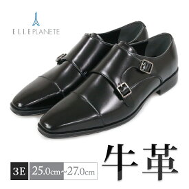 【最短翌日お届け】 ビジネスシューズ 本革 メンズ カジュアル おしゃれ モンクストラップ ELLE PLANETE エルプラネット 革靴 3E スリッポン 紐なし ローファー 黒 結婚式 営業 仕事 ドレスシューズ