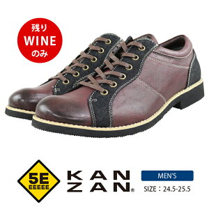 yZ[i11/11()1:59܂Łz AEgbg 5E L Y 󂠂 Xj[J[ R y ܐ   fj Ch vC JWA AJW EH[LO Ȃ 