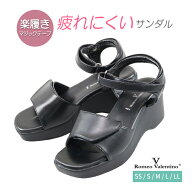 【最短翌日お届け】 サンダル レディース 疲れない きれいめ オフィス ヒール 厚底 脱げ防止 ストラップ …