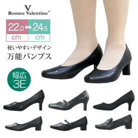 【最短翌日お届け】 パンプス 痛くない 柔らかい ローヒール 結婚式 ストラップ 黒 フォーマル 太ヒール きれいめ 歩きやすい 幅広 3E ビジネスシューズ レディース 走れる Romeo Valentino ロメオバレンチノ おしゃれ オフィス 仕事 冬