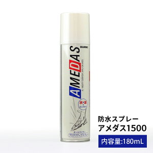 yŒZ͂z vC hXv[ A_X  RuX C Xj[J[ vp rWlXV[Y obO P h~  A_X1500 s gx AEghA