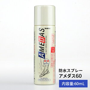 yŒZ͂z vC h Xv[ o A_X  RuX C Xj[J[ vp PA  rWlXV[Y obO P h~ A_X60 s gx AEghA