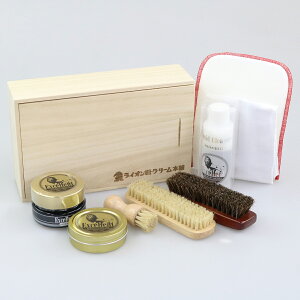 【待望の再入荷】 革靴 手入れセット クリーム 汚れ落とし つや出し クリーナー 黒 傷 色落ち 補修 ワックス 靴磨き 豚毛ブラシ 布 クロス 保湿 日本製 馬毛 ブラシ 靴磨きセット ライオン お