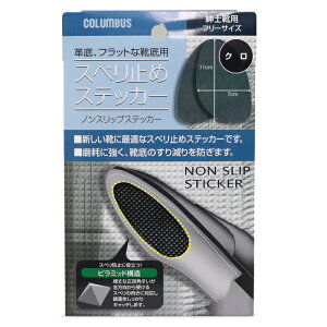 yŒZ͂z vC ~ XebJ[ \[ ⋭ RuX mXbvXebJ[ Ȃ C\t v 茸 h~ rWlXV[Y pvX u[c s~bh\