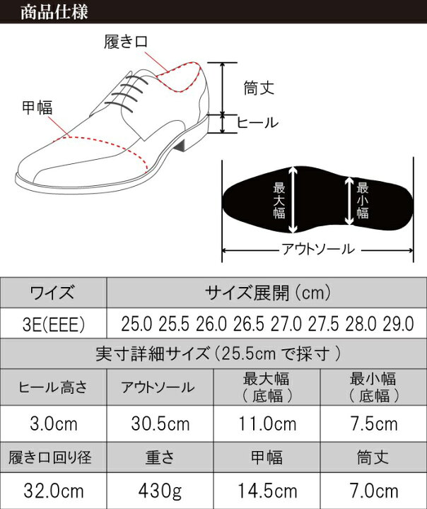 楽天市場】【最短翌日お届け】 ビジネスシューズ ローファー 革靴 