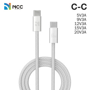 �y1.2m�z���ϋv�i�C���� USB-C & USB-C �P�[�u�� 65W PD�Ή� iPhone 17 / 16 MacBook Pro/Air iPad Pro/Air iPad Air 5 Galaxy S24 Pixel LG �Ή�