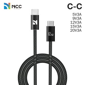 �y1.2m�z���ϋv�i�C���� USB-C & USB-C �P�[�u�� 65W PD�Ή� iPhone 17 / 16 MacBook Pro/Air iPad Pro/Air iPad Air 5 Galaxy S24 Pixel LG �Ή�