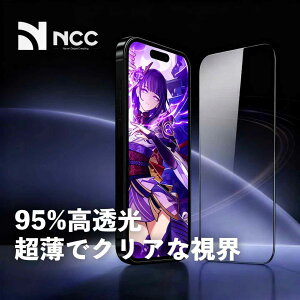 NCC �K���X�t�B���� iPhone11Pro/ iPhoneXS/ iPhoneX 3D �S�ʃN���A
