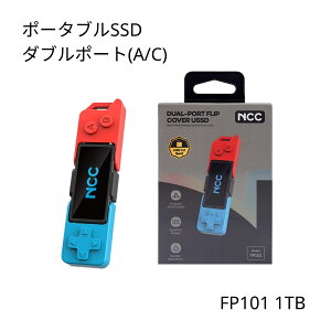 ���撼�ڕۑ��Ή� �O�t��SSD �|�[�^�u�� ��e�� �������t���b�V���̗p �����f�[�^�ړ� �X�e�B�b�N�^ SSD iPhone 16 17 Pro iPad Android �X�}�z Type-C Type-A ���Ή� �ʐ^ ���� �o�b�N�A�b�v �f�[�^�ړ� ��