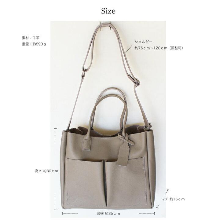 楽天市場】【bizen ビゼン】本革トート トートバッグ 牛革 レザー 