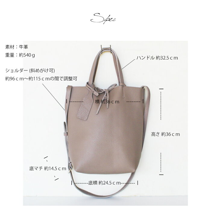 楽天市場 ショルダーバッグ レディース 斜めがけ 大人 軽量 軽い 2way 本革 イタリアレザー 2wayトートバッグ バッグ 通勤バッグ レディース 小さめ シンプル きれいめ 名入れ プレゼント 誕生日プレゼント 女性 母親 女友達 30代 40代 50代 60代 70代 神戸 Bizen