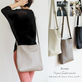 楽天市場 誕生日プレゼント 女友達 30代 ショルダーバッグ メッセンジャーバッグ レディースバッグ バッグ バッグ 小物 ブランド雑貨の通販