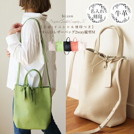 楽天市場 Classy 掲載の通販