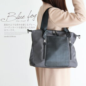 ＜軽量・はっ水・名入れ刻印付き＞ 旅行バッグ レディース 2泊 1泊 メンズ 軽い 高密度 ナイロン 旅行ボストンバッグ メンズ レディース 旅行 出張 スポーツ 軽い 大容量 ジム 名入れ刻印 30代 40代 50代 60代