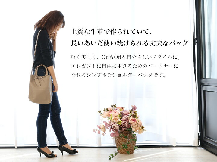 楽天市場】【bizen公式楽天市場店】 イタリア牛革 ショルダーバッグ 