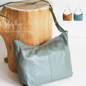 【bizen楽天市場店】ボディバッグ レディース きれいめ 軽量 レザー メンズ ショルダーバッグ レディース ボストンバッグ a4 大容量 仕事バッグ 大きい トートバッグ 旅行バッグ 本革 羊革 軽い 軽量 2wayバッグ 斜めがけ 母の日ギフト