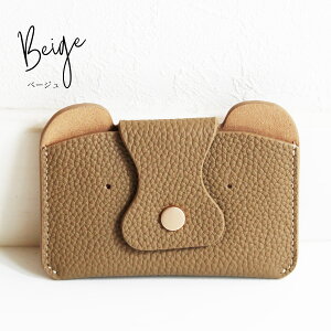 ybizen r[z J[hP[X ^ X fB[X y {v   Aj} |[`    ICJ[hP[X LN^[ Aj} av[g   20