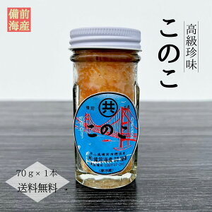  ̂ 70g 1r Mtg Ⓚ ˓CY Y h Ȃ܂ i}R Cl   p ip  v[g ܂ ̍ Mtg hV̓