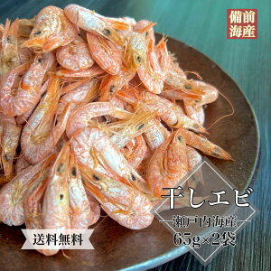 ˓CY Gr 65g 2  Mtg 퉷  CV Y yY yY  p 蕨 Ԃ ܂ ̍ CN   o`  |̕ g 
