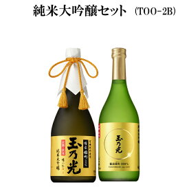 楽天市場 京都 お土産 日本酒 焼酎 の通販 楽天市場 京都 お土産 日本酒 焼酎 の通販