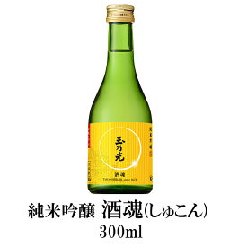 楽天市場 京都 お土産 日本酒 焼酎 の通販 楽天市場 京都 お土産 日本酒 焼酎 の通販