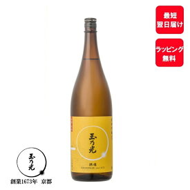 日本酒 ギフト 内祝 お酒 誕生日プレゼント 玉乃光 純米吟醸 酒魂 1.8L 蔵元直送 純米酒 御祝 誕生日 贈り物 プレゼント 奉献 上棟式 御供 京都 地酒 内祝い お返し 結婚祝 退職祝 還暦