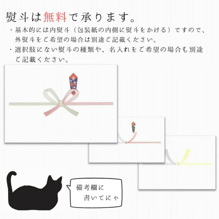 楽天市場 ギフト 玉乃光 柚子酒 梅酒 飲み比べ セット リキュール Tuy 2b 7ml 2本 化粧箱入り 送料無料 ラッピング無料 あす楽 御祝 贈り物 プレゼント 京都 御歳暮 年末 年始 御年賀 寿 純米吟醸 玉乃光