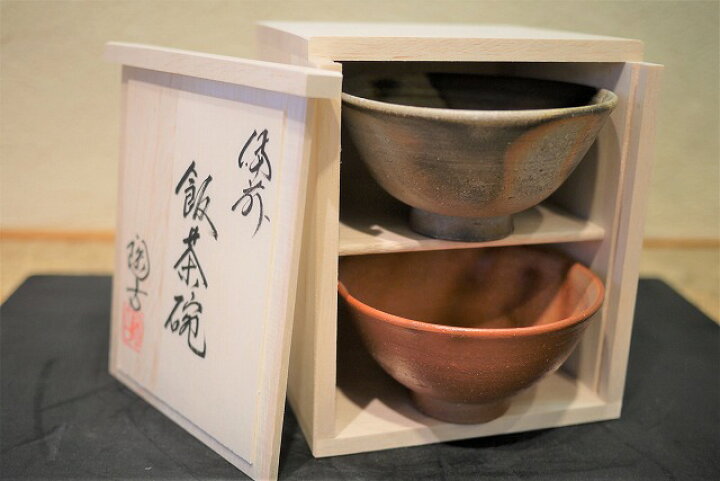 楽天市場】小西陶古 | 御飯茶碗セット【楽ギフ_包装】【楽ギフ_のし宛 
