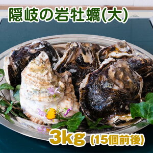 �B��̓��Y �≲�y(��) 3kg (��200g×15�O��) ���H�p ��K�L �₪�� ���y �J�L ���� �k�t�����y